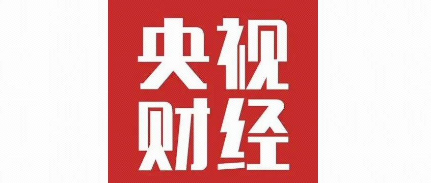 “央视财经挖掘机指数”发布，湖北拿下“五个第一”！