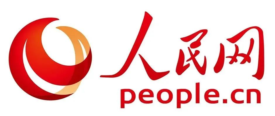 人民财评：激发灯塔工厂的“灯塔效应”