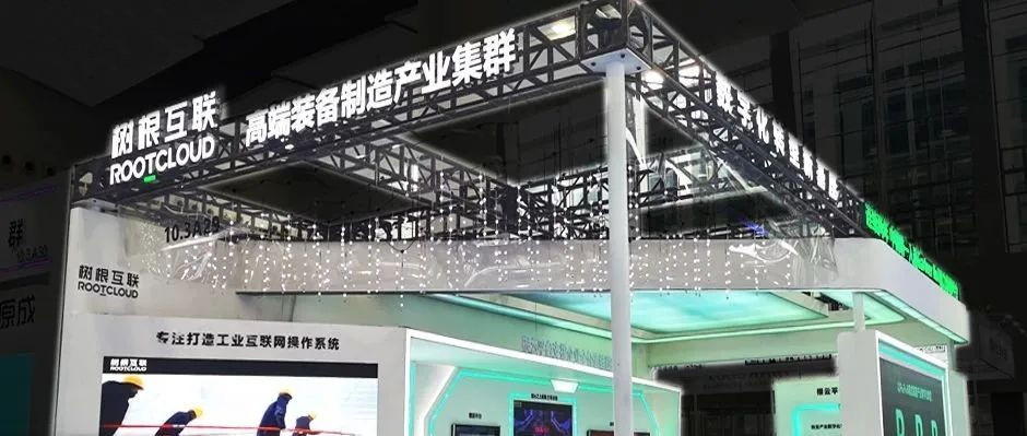 【对焦】天美娱乐，看数字中国里的湾区蝶变
