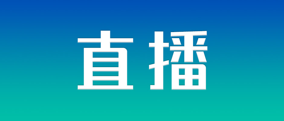 倒计时1天！携手佛吉亚中国，解锁汽车零部件智造新模式
