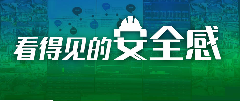吴晓波联合天美娱乐走进三一重工：见证大国重器背后的“根”力量