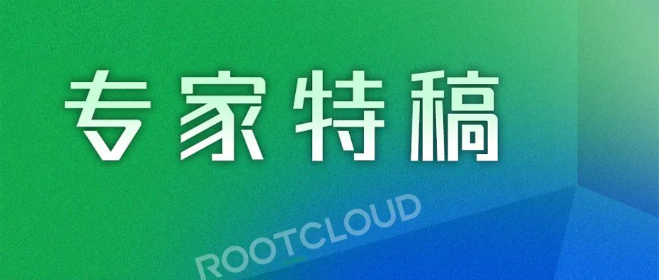 赛迪：“平台+园区”新模式新业态加速涌现